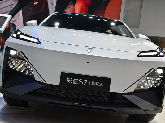チャンガン・シェンラン S7ハイブリッドカー 5人座 ディーパール S7 200 マックス EVR SUV拡張範囲