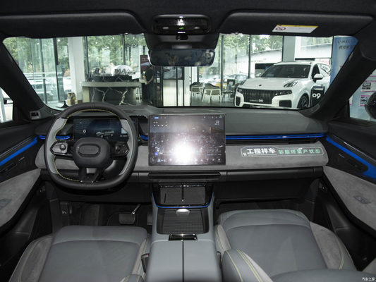 2023 Lynk Co 08 プラグインハイブリッド ロングレンジ PRO SUV 120KM 純電気レンジ