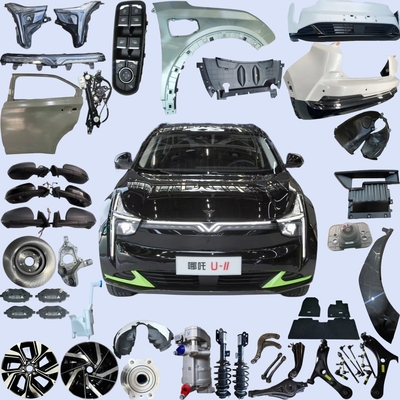 NETA U V S 2022 2023 自動車用アクセサリー Neta 部品と安装が簡単