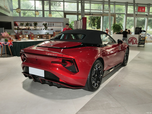 2023年MG サイバースターの最先端の電気スポーツカー 501km CLTCと4WDデザイン
