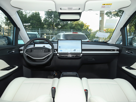 2023 Dongfeng Venucia VX6 スマート電気自動車 EV MAX ハイブリッド燃料型 520KM range